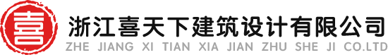 喜蓋房 - 建筑設計行業
